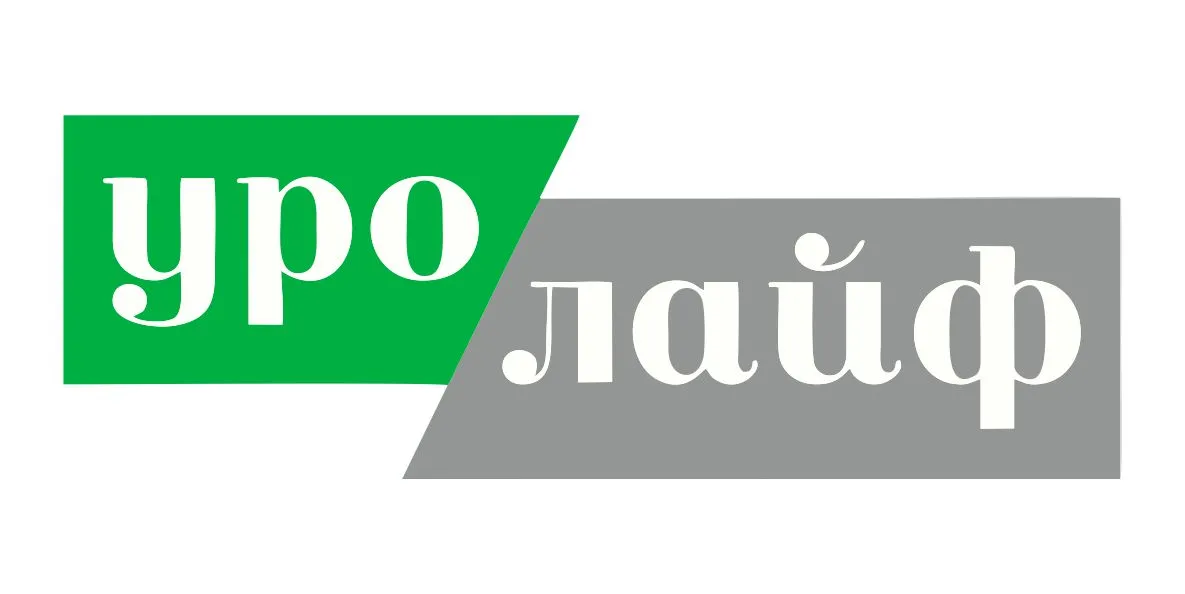 Уролайф