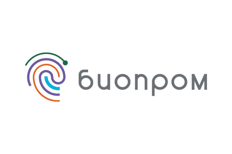 Ривьера Биотек на международном форуме Биопром 2026