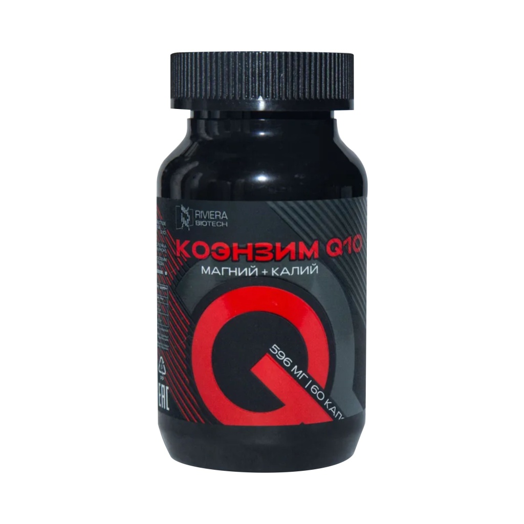 Коэнзим Q10 Коэнзим Q10