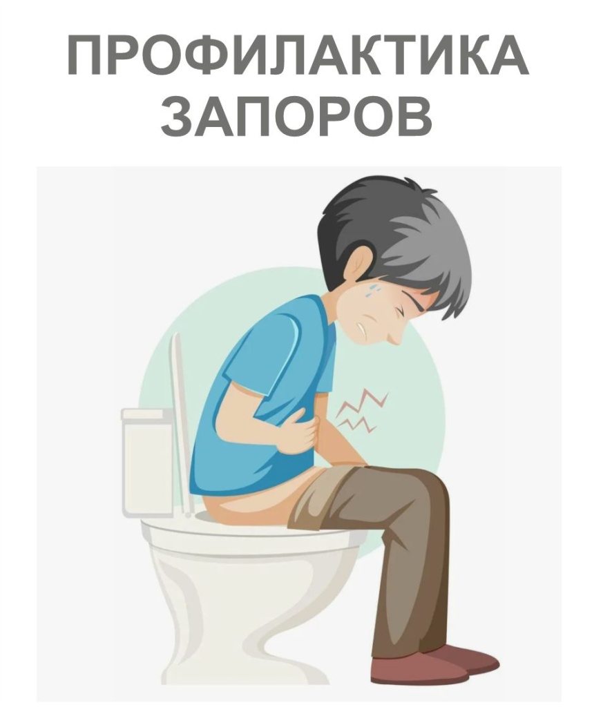 АБРИКОСЫ ПРИ ЗАПОРЕ