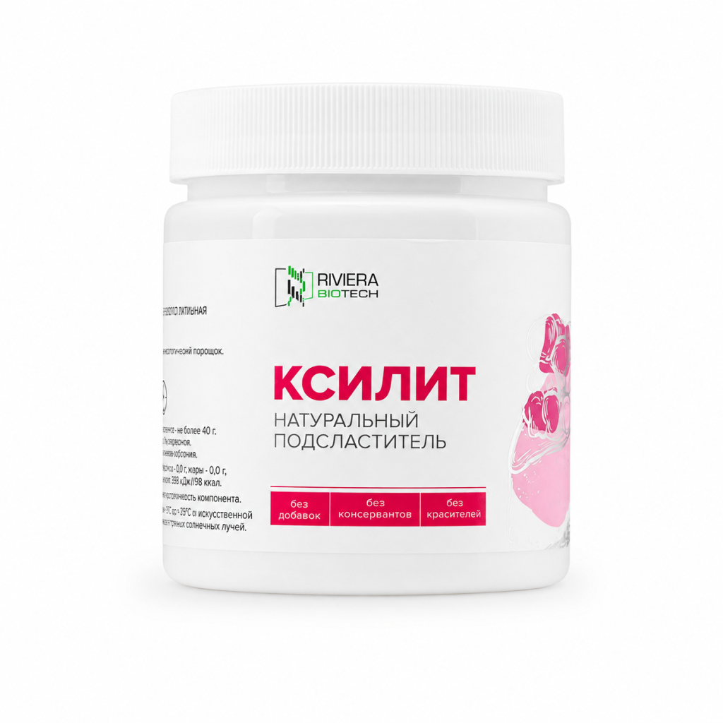 Ксилит
