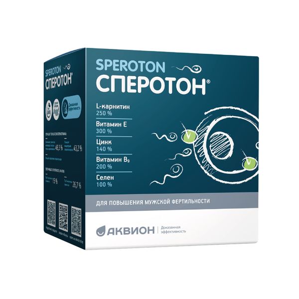 Сперотон