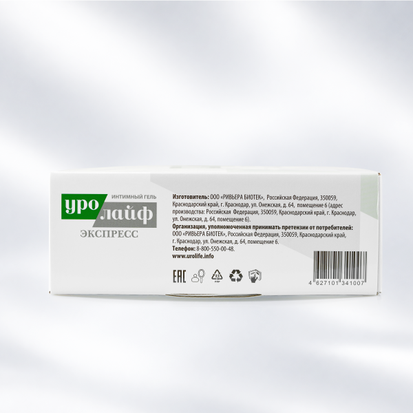 УРОЛАЙФ ЭКСПРЕСС 11 мл (10 шт.)