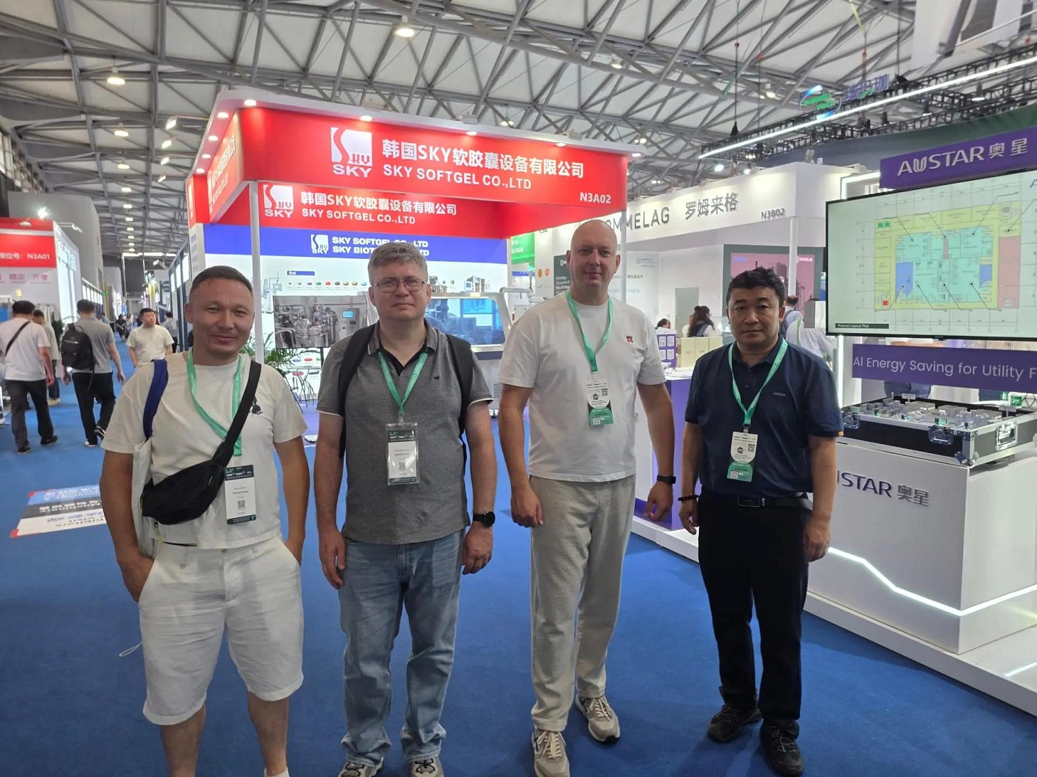 CPHI & PMEC China 2026