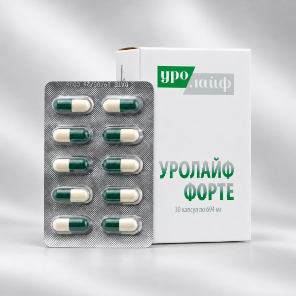 УРОЛАЙФ ФОРТЕ 30 капсул